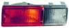 MITSUBISHI MB283765 Marker Lamp